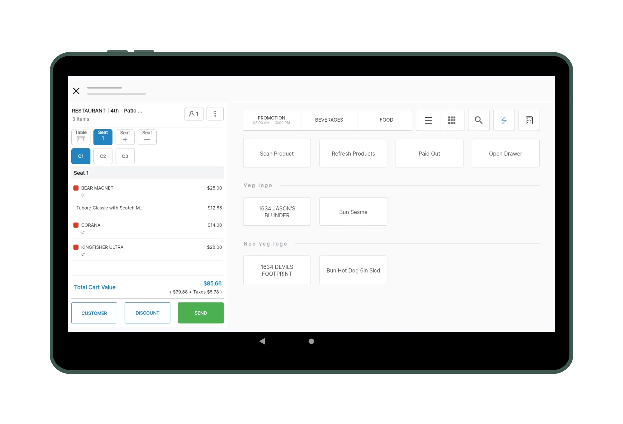 Shortcuts | Register App | RetailKey | HotelKey